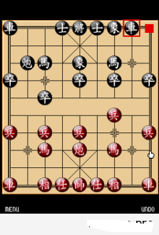 tai game co tuong Tải Game Cờ Tướng Cho Điện Thoại Java